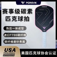 PORSVIK Athena T700 Thermoform Pickleball Paddles - Athena