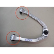 Nissan Fairlady Z33 Z35 Front upper arm bush