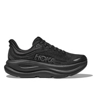 HOKA Bondi 9 Wide Running Shoes (Men)