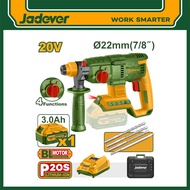 JADEVER สว่านโรตารี่ไร้สาย 3 ระบบ Brushless motor 20V 3ah รุ่น JDLM1522