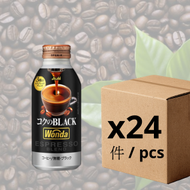 ASAHI 黑咖啡 WONDA 深煎無糖 400ml x 24 [原箱優惠]