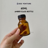 (60ml) Amber Glass Bottle/ Short Amber Glass Medicine Bottle for Supplement etc | Botol Ubat Kaca Ge