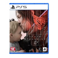 【預購】PS5 死亡擱淺 2：冥灘之上 中文一般版