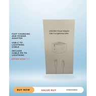 25W Power Adapter Fast Charger