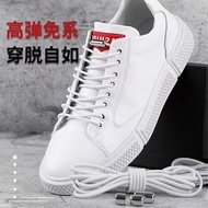 Lazy No-Tie Round Shoelaces Elastic Stretchable Unisex Adult Children Universal Sports Shoelaces No-