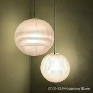 Akari Pendant Lamp Paper Lantern Lamp Vintage Globe Lamp Noguchi Lamp Japanese Style Handmade Lamp C