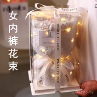 Gift Gift Box Birthday Gift for Mother Valentine's Day Gift for Girlfriend Girlfriend Girlfriend Bou