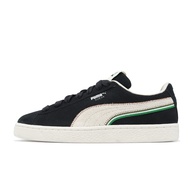 Puma Casual Shoes Suede For The Fanbase Black Beige Green Men Women [ACS] 39726602