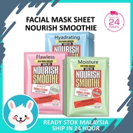Facial Mask Nourish Smoothie Moisturizing Images Formula Texture Facial Mask