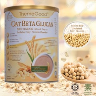 Oat Beta Glucan Multigrain Mixed Soy & Isolated Soy Protein 800g