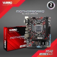 Varro H510 LGA 1200 NVME Motherboard - Official Warranty