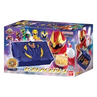 Bandai No.1 Sentai Gozyuger DX Sentai Ring Case Box Sentai Ring Gozyuger Wolf & Polar