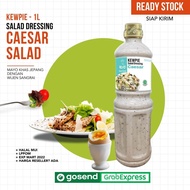 (READY) Kewpie Salad Dressing Roasted Sesame, Caesar Salad, Spicy Tomato /1Lt