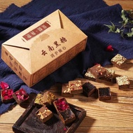 Yunnan Ancient Jujube Brown SugarYunnan Ancient Method Red Date Brown Sugar Ginger Tea Aunt Pain Menstrual Block