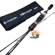 Sagittarius Hammerhead Fishing Rod 180cm 6-14lb