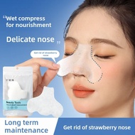 Nasal Mask Paper Hydrating Disposable Nose Wet Mask Nose T Zone Sticker V6b2