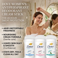 Dove Antiperspirant Deodorant Cream Stick 50ml