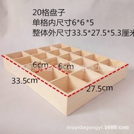 Desktop Storage Box Wooden Tray Storage Box Solid Wood Large Multi-Grid Cosmetics ZAKKA Wooden 99AS