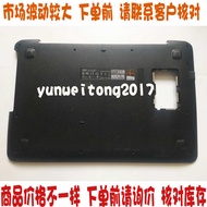 ASUS ASUS F555U F555L K555L K555Y K555D Case D Case Bottom Case Speaker