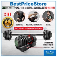 BPS FitExperte 40kg 2in1 One Second Change Automatic Adjustable  (4-90lb) SelectTech Dumbbell Weight