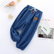 （1m-3Y）Kids Denim Long Pants Jeans Jogger A Soft  Soft Cooling Pants Baby Fashion Anti-Mosquito Pants