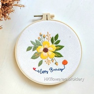 (材料包) 生日刺繡圈 DIY生日花刺繡 生日禮物