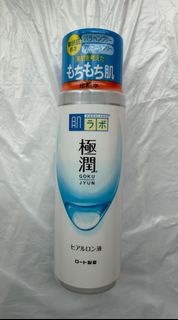 肌研極潤保濕化妝水