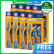 Yuhan | แปรงสีฟันอาร์มแอนด์แฮมเมอร์ ไบรท์เทนนิ่ง แคร์ 3 ชิ้น 8 ยูนิต