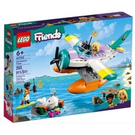 LEGO 41752 FRIENDS SEA RESCUE PLANE
