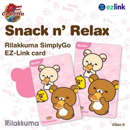San-X SimplyGo EZ-Link Card MRT Bus Ez Link Cards Rilakkuma Ezlink Card Kids Gift Toys Children (While Stock Lasts!)