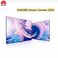 Huawei smart screen se55 full screen large memory smart LCD TV voice controlled flat panel TV 55 inch gift&amp;Huawei/华为 智慧屏SE55 全面屏 大内存 智能液晶电视机 声控 平板电视 55英寸 礼物