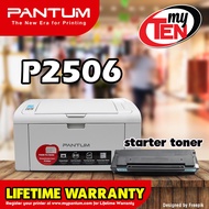 Pantum P2506 Monochrome Laser Printer (Grey)