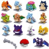 Lego Balok Bangunan Kecil Model Pokemon Untuk Edukasi