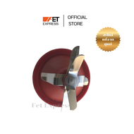 BLADE ASSY ใบมีดโถปั่นอะไหล่แท้สำหรับเครื่องปั่น PHILIPS รุ่น HR3752 (996510078559)