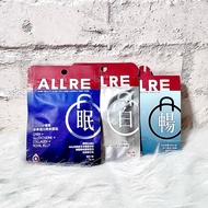 Electronic Invoice Auri Biomedical French Pine Bark Time Capsules/Good Sleep Collagen Night Beauty C