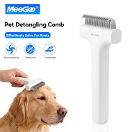 MeeGoo Portable Pet Hair Remover Comb Grooming Brush Hair for Dog/Cat Fur Remover Brush Anti-Scratch