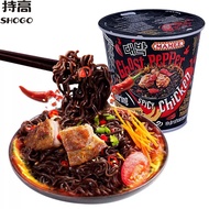 Malaysia Imported MAMEE Mummy Ghost Pepper Noodle 77g Broken Soul Pervert Hot Turkey Instant Noodle 