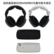 Breathable Mesh Headband Cover, Soft Protective Mat for Sennheiser HD 490 PRO Headphones