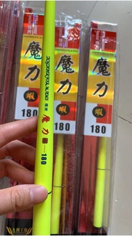 Taiwan Shrimp Rod Shrimp Fishing Master Magic 1.51.8m Soft-adjusted Carbon Shrimp Fishing Rod Roche 