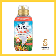 Lenor Outdoorable 衣物柔順劑 630ml 8006530166683 [平行進口] #Lenor #衣物柔順劑 #戶外清新