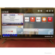 LG 42寸智慧型聯網液晶電視 42LB5800 中古電視 二手電視 買賣維修