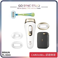 ➯全港送貨➯【日本進口/國際電壓】Braun 百靈 PL-5243 Silk-expert Pro 5 IPL 彩光 脫毛器 <平行進口> PL-5243 PL-5117 PL-5157 PL-515