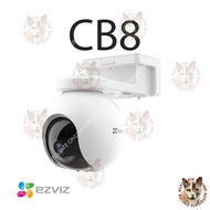 Ezviz CB8 2K 3MP 1296P Rechargeable Battery-Powered Pan & Tilt Wi-Fi Weatherproof Security CCTV Came