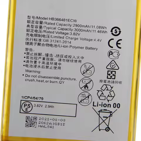 Replacement Phone Battery HB366481ECW For Huawei Enjoy 7S 8 8E 9i honor 5C 7C Nova Lite 3E GT3 Y6 Pr