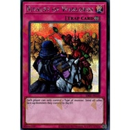 Yaying ES02-AE110 Heroes Cutting Receipt (Half Diamond) ES02-Du