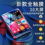 Mp4 Full Screen Touch Screen mp4 Large Screen High School Students Novel Music Bluetooth Integrated 