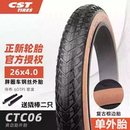 Zhengxin26Inch Snow Bike Inner Tube26x4.0Wide Tire Harley Beach Bike26x4.0Inner Tube Off-Road Popula