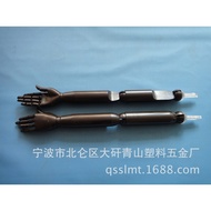 Dedicated Arm Arm Bust Movable Cloth ABS Arm Clothing Model Model Model Arm Plastic SYVI