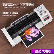 Plastic Film Plasticizer A3 Thermoplastic Cold Lamination Plasticizer A4 Office Use Photo Plastic Se