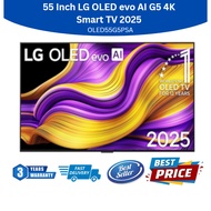 LG OLED55G5PSA 55 INCH OLED EVO AI G5 4K SMART TV - 3 YEARS SINGAPORE WARRANTY - 55G5 - 2025 MODEL -